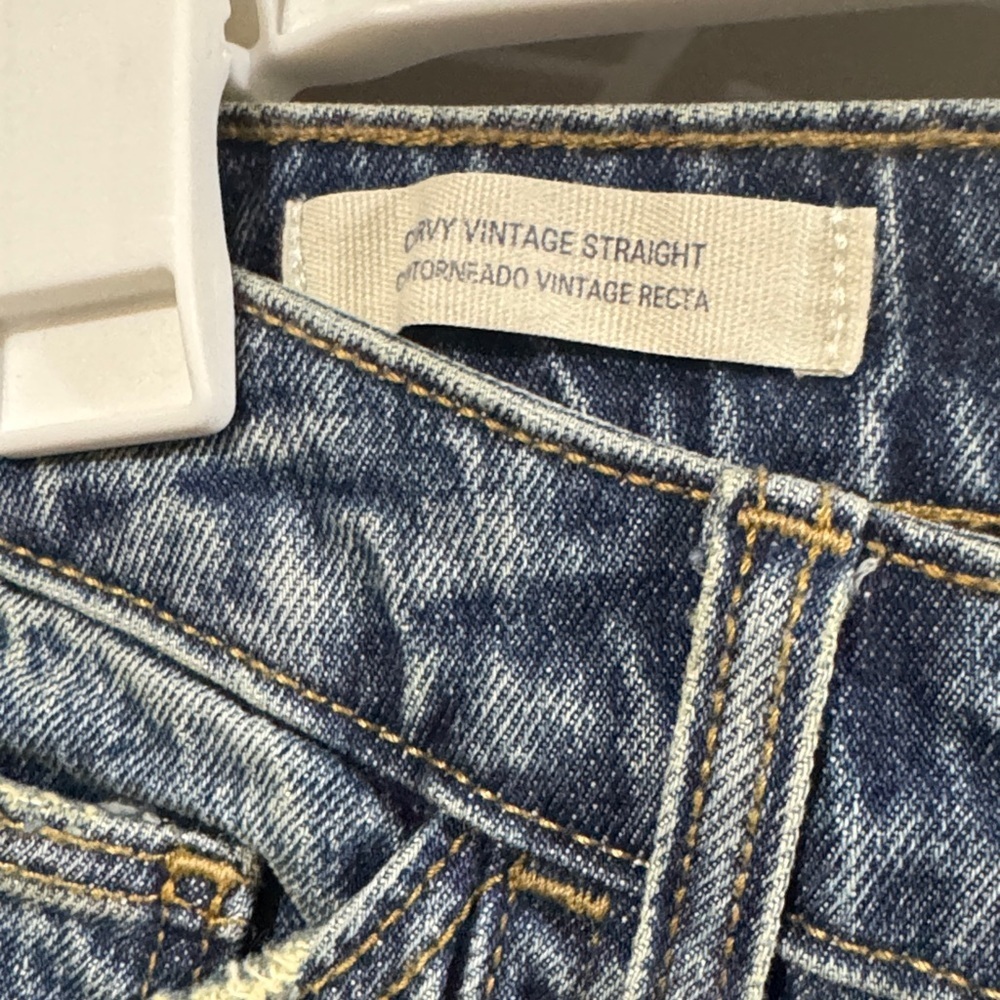 Size 2 Universal Thread Vintage stretch jeans - Picture 5 of 6